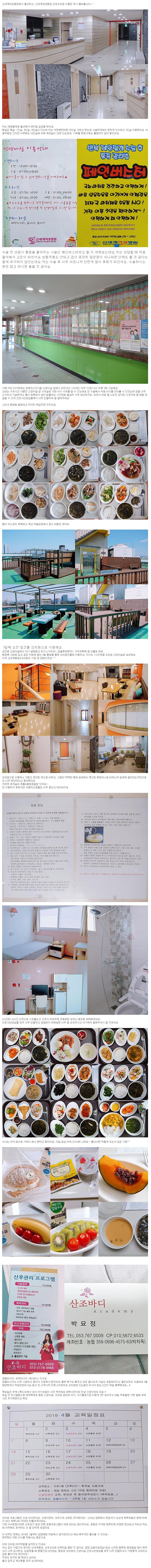 2bd77d604376fe52abc9979881393fbc_1557362