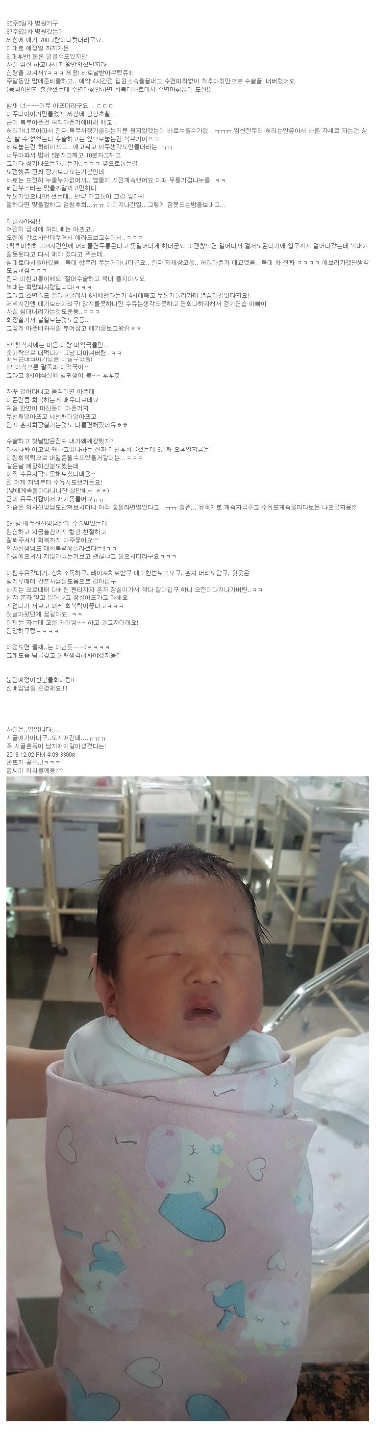 c2705bb366171840910336cc9935839d_1575513