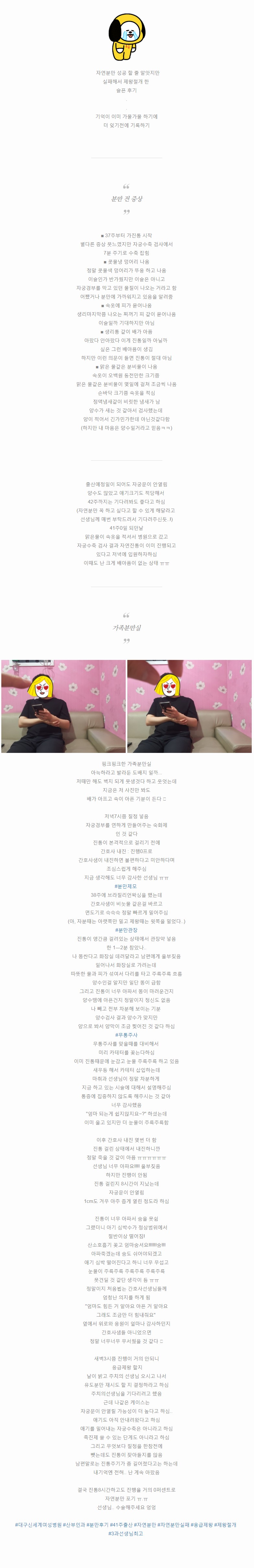 02517678b81362913cbe3d8a765e6672_1632897