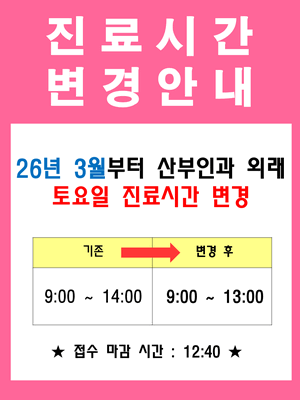 a5860ee978426c490275db966561df3a_1770883